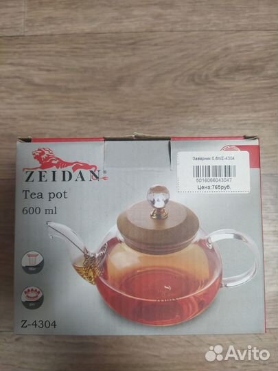 Чайник заварник