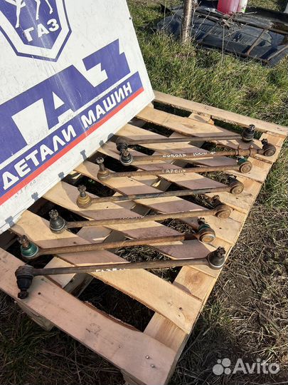 Продольная рулевая тяга газель с переборки