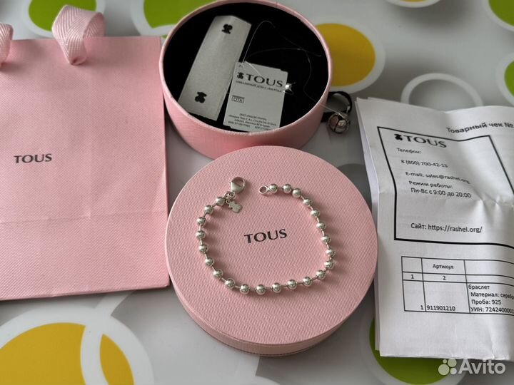 Браслет Tous Basics оригинал
