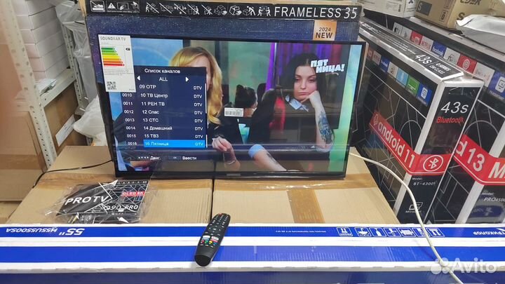 Новый телевизор HI FI TV 35