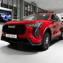 Новый Haval Jolion 1.5 MT, 2024, цена от 1 799 000 руб.