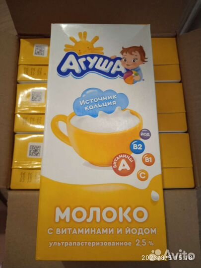 Молоко Агуша 1 литр