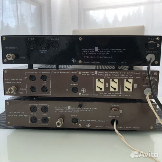 Усилительный комплекс Орбита 002С