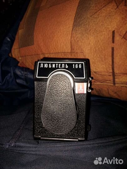 Пленочный фотоаппарат любитель 166