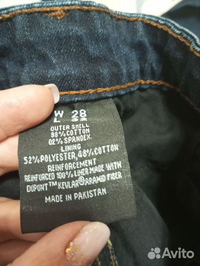 Мотоджинсы женские 42-44