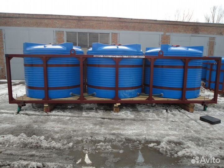 Емкости в обрешетке 15000л