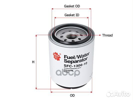 Фильтр топливный сепаратора SFC130610 Sakura