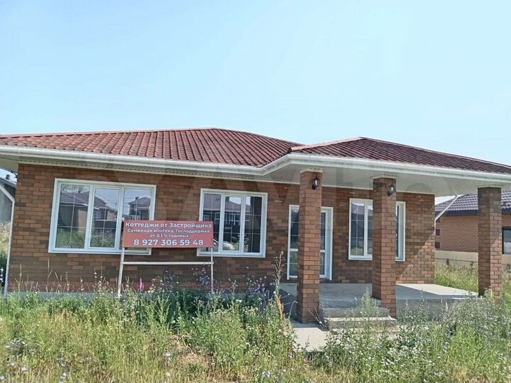 Дом 129 м² на участке 7 сот.