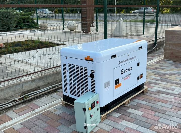 Генератор дизельный 13 kW G-power однофазный водян