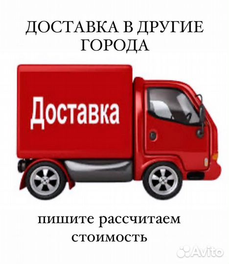 Золотая подвеска ключик с замком и гранатом 585