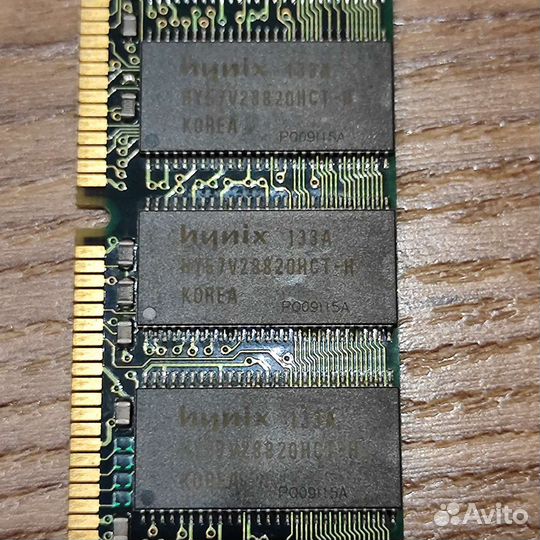 Оперативная память 128MB