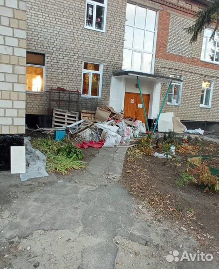 Вывоз мусора