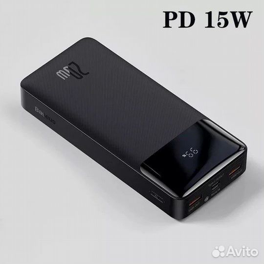 Power bank baseus 22w 10000 и 15w 20000