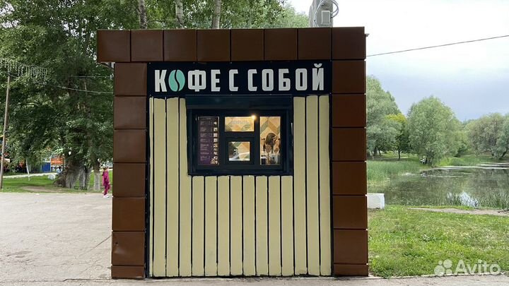 Готовый бизнес кофейня павильон