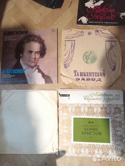 Виниловые пластинки классика СССР 2