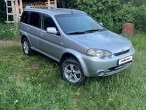 Honda HR-V 1.6 MT, 2002, 269 000 км, с пробегом, цена 450 000 руб.