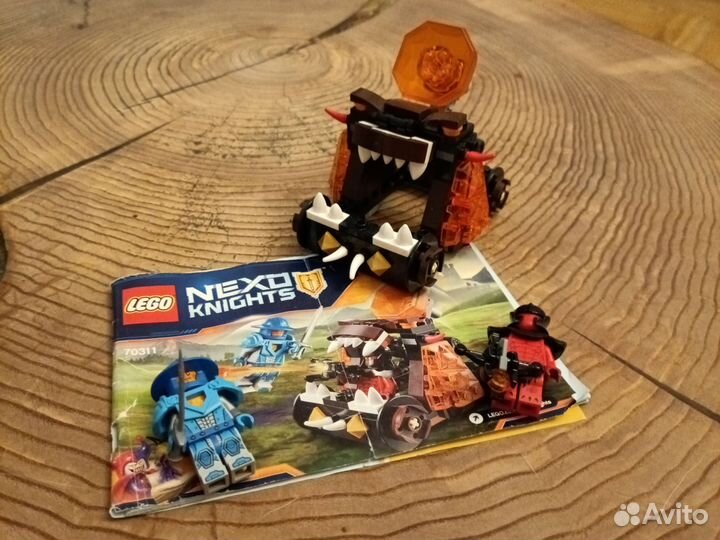 Lego Nexo knights