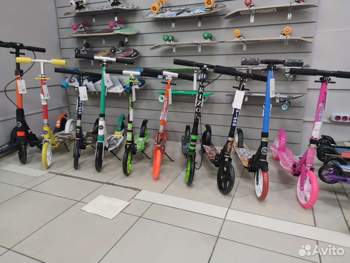 Самокаты городские