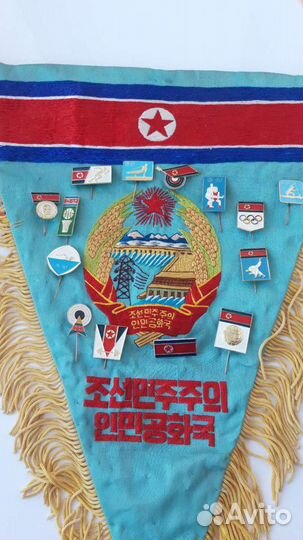 Значьки вымпел