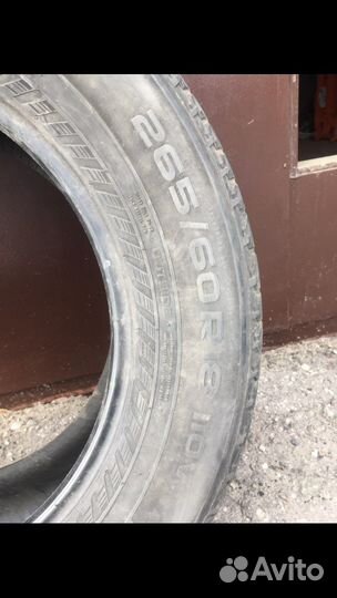 Nokian Tyres Hakka Blue SUV 265/60 R18 110V
