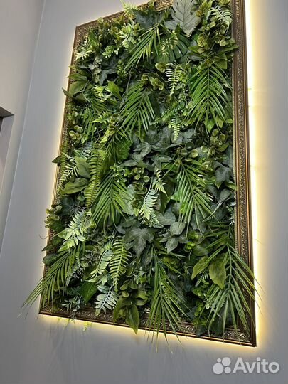 Фитокартина