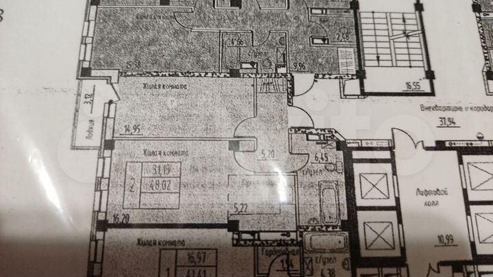 2-к. квартира, 48 м², 6/20 эт.