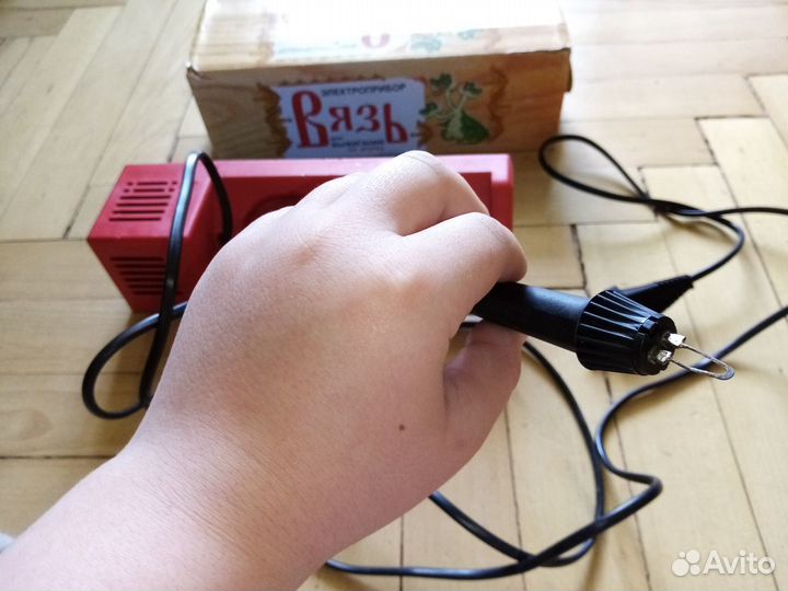 Выжигательный аппарат