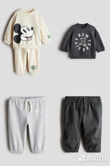 Одежда на доставку 80