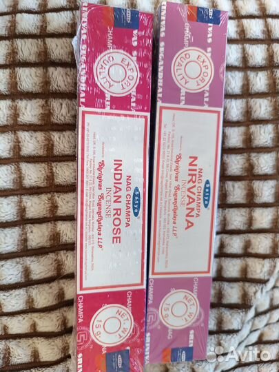 Благовония Nag Champa 2 шт