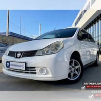 Nissan Wingroad 1.5 AT, 2009, 259 000 км, с пробегом, цена 755 000 руб.