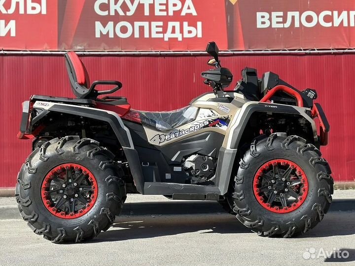 Квадроцикл aodes Pathcross ATV650L MUD PRO EPS