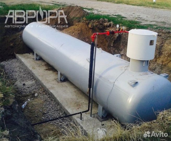 Газгольдер 4900л