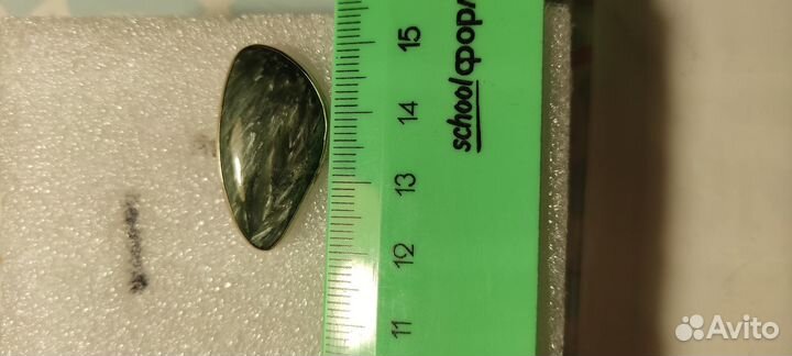 Комплект из серафинита