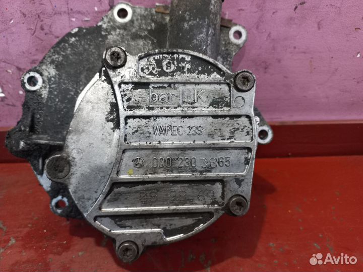 Насос вакуумный Мерседес Вито 2,3,Спринтер 2,3-2,9