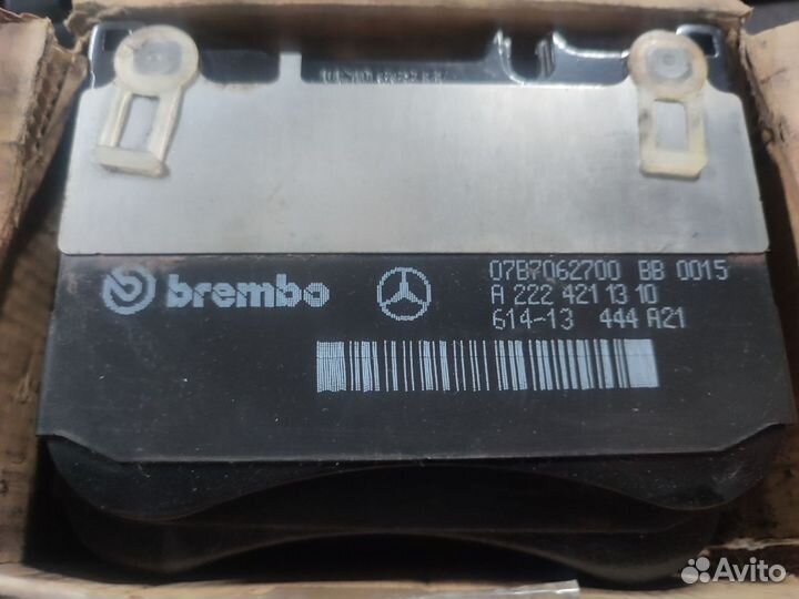 Клолдки mercedes A0084200220