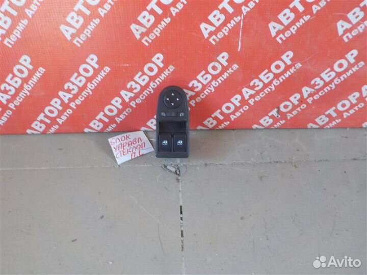 Блок управления стеклоподъемниками LADA Granta FL