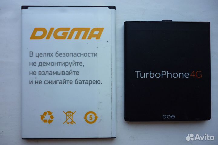 Аккумулятор.батарея для digma,LG,мотив