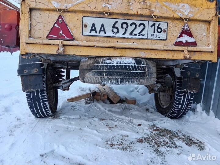 Прицеп