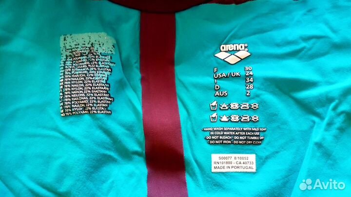 Гидрак арена б/у размер F-30