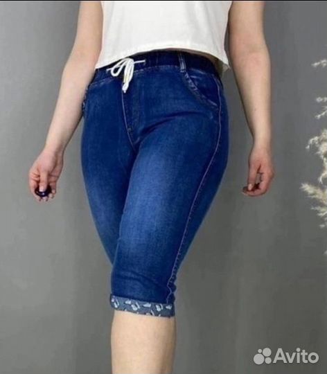 Бриджи размер 60-62