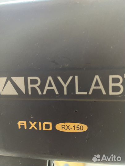 Импульсный свет Raylab rx-150