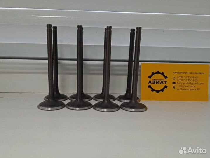 Клапан впускной Lifan X60