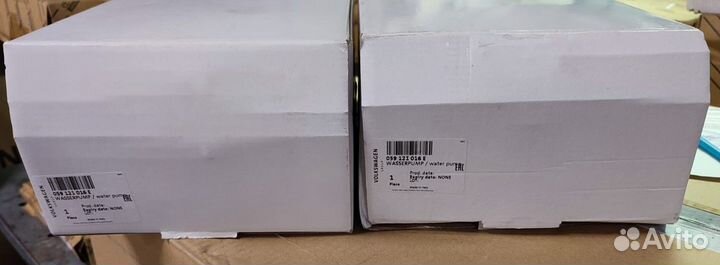 Насос системы охлаждения VAG 059121016E 3.0 TDI