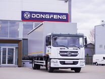 DongFeng C180L, 2024