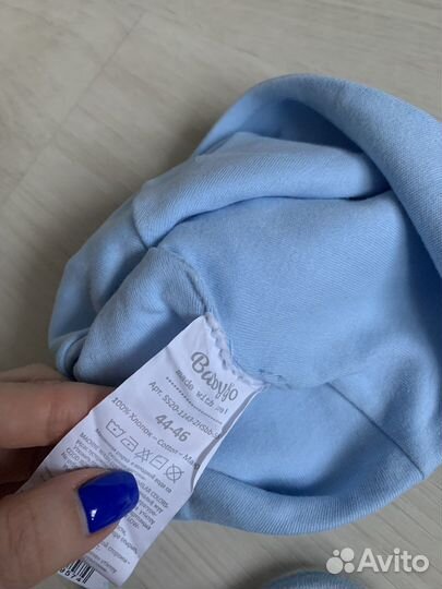 Шапки и Перчатки