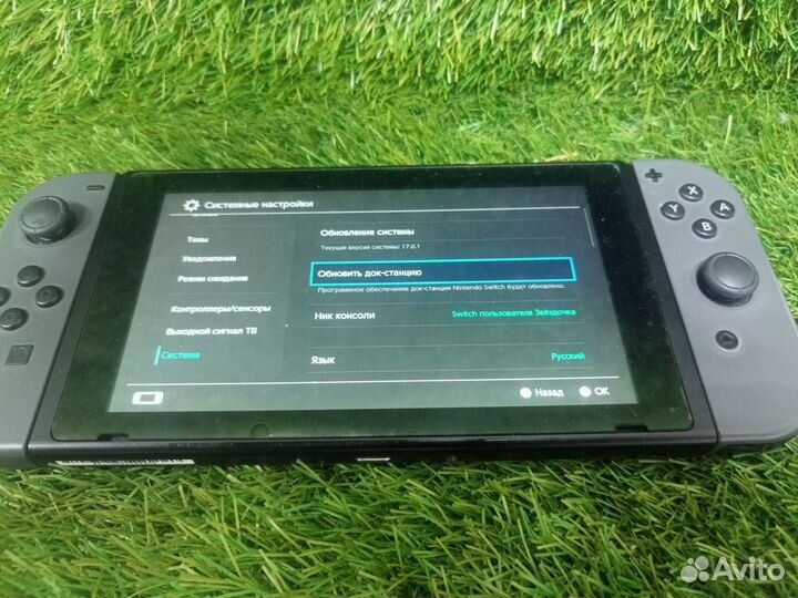 Игровая консоль nintendo switch (111687) (р297/9)