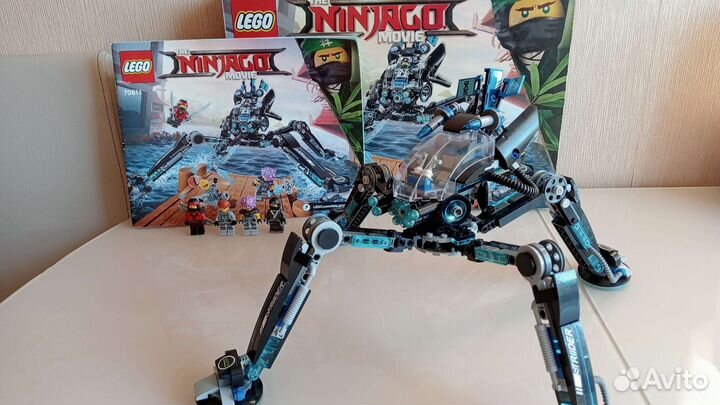 Lego ниндзяго 70611