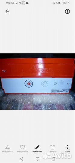 Контроллер viessman vitotronik 100, кс-3,кс-4