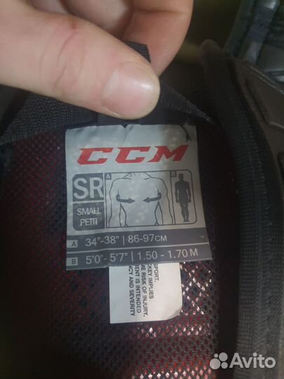 Нагрудник CCM U+crazy light PRO SR