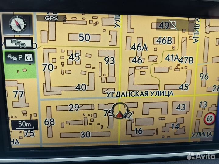 Навигация на русском языке для TLC 200, Lexus 570